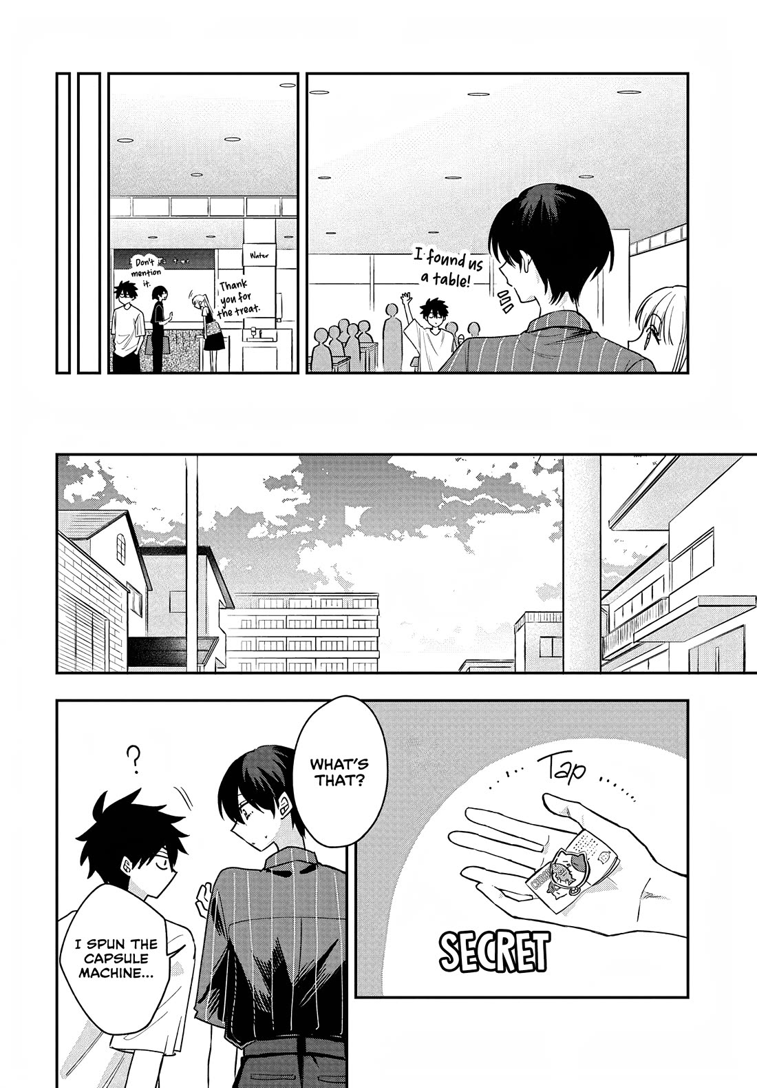 She's Likely Aiming for My Older Brother chapter 31 page 18
