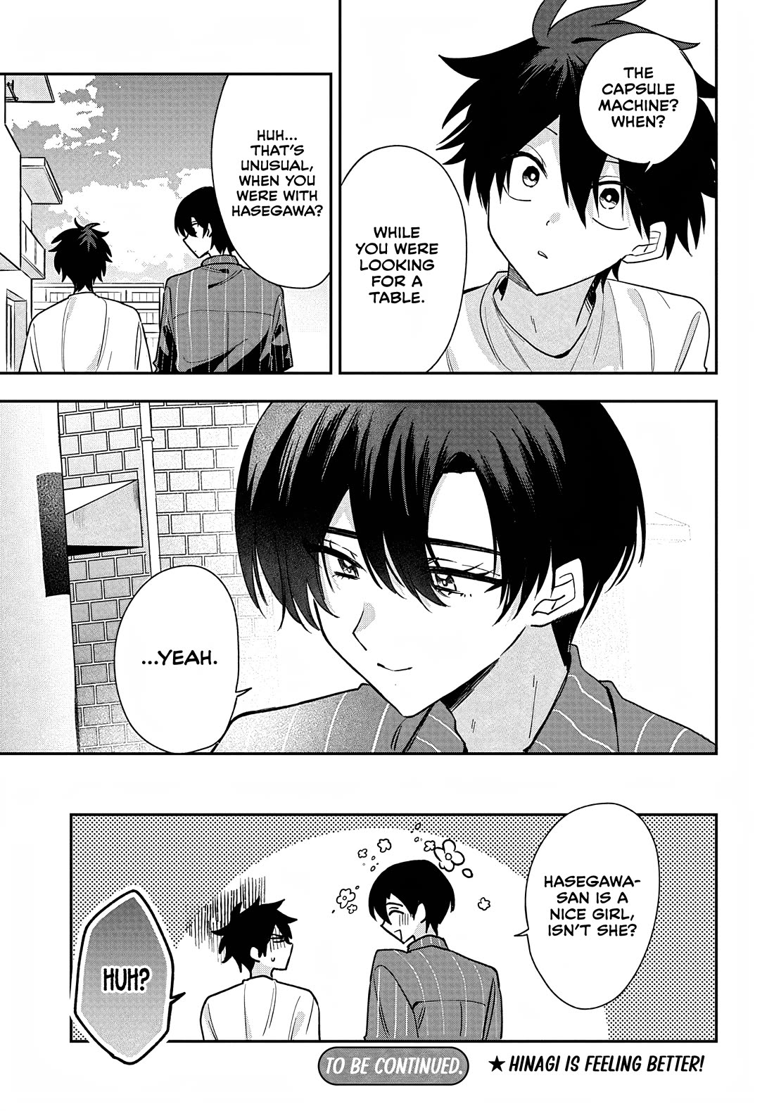 She's Likely Aiming for My Older Brother chapter 31 page 19