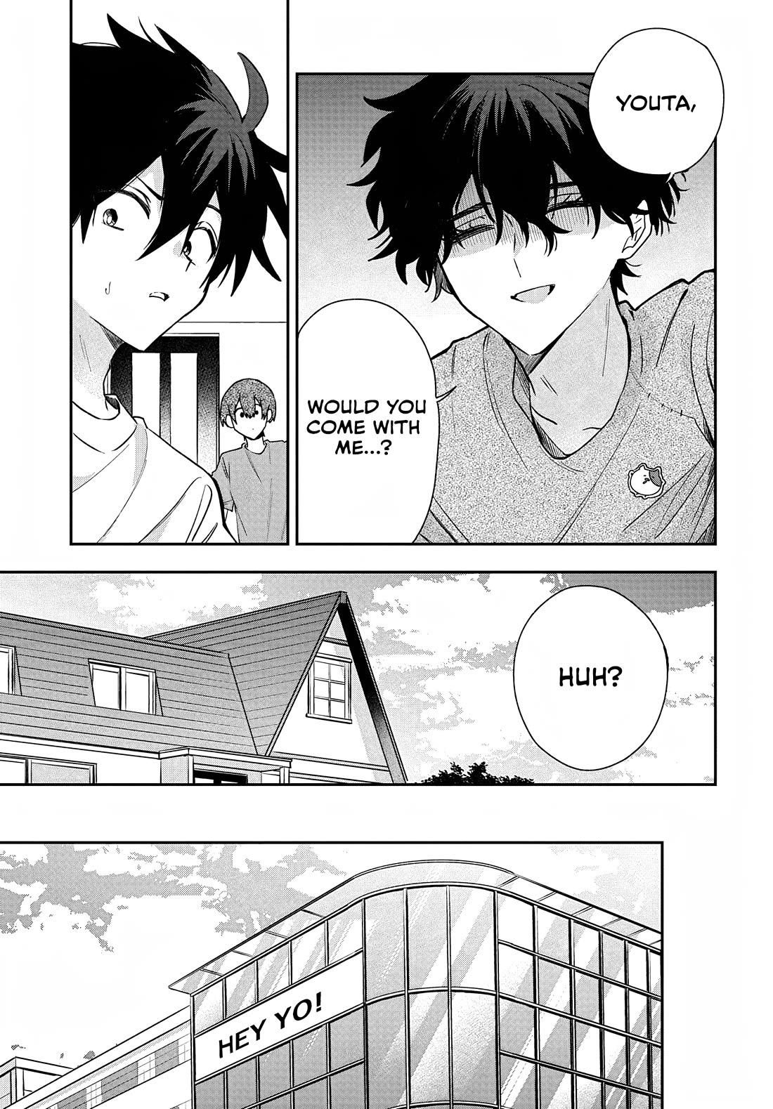 She's Likely Aiming for My Older Brother chapter 31 page 3