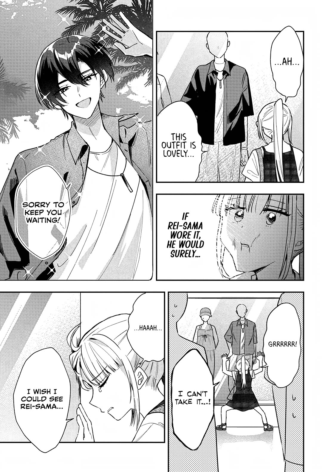 She's Likely Aiming for My Older Brother chapter 31 page 5