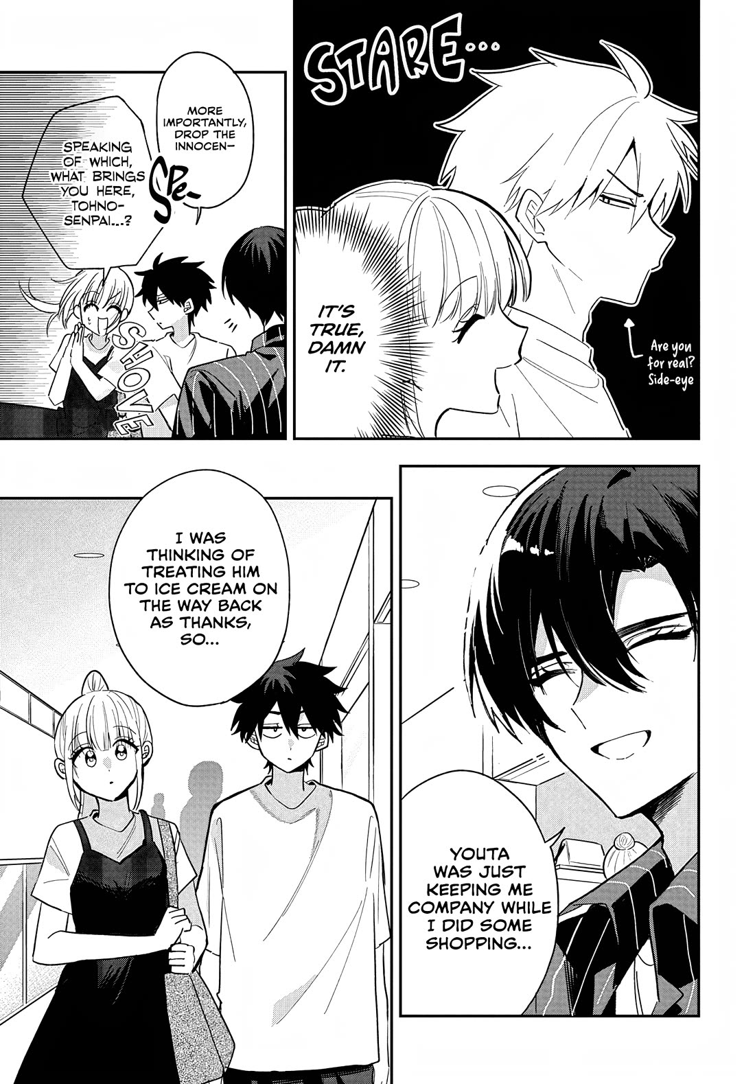 She's Likely Aiming for My Older Brother chapter 31 page 9
