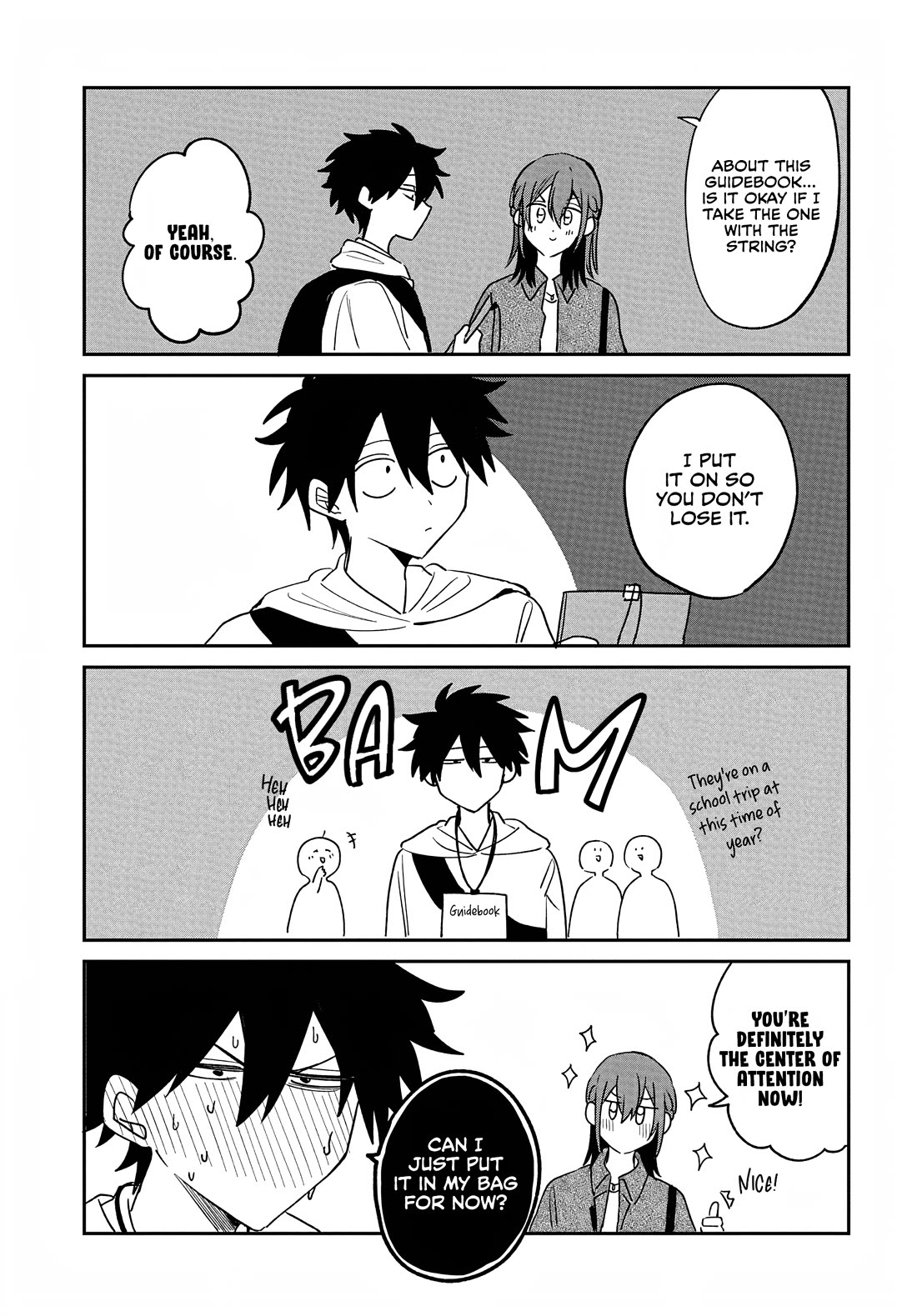 She's Likely Aiming for My Older Brother chapter 32.5 page 1