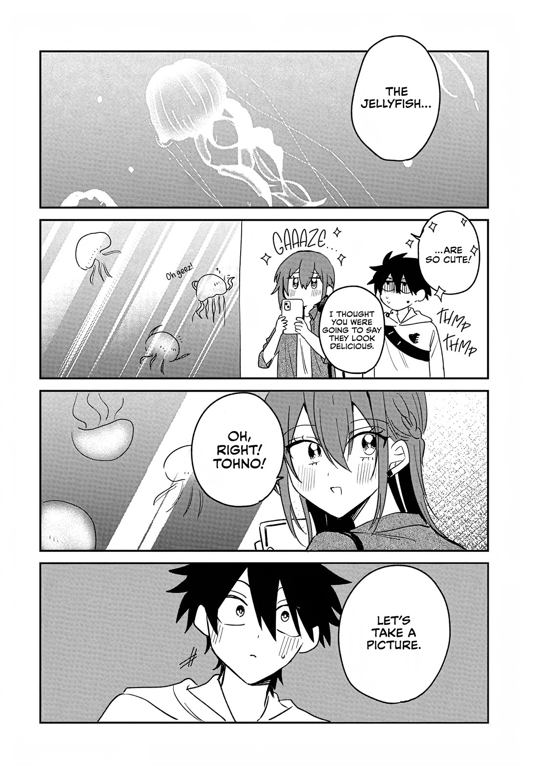 She's Likely Aiming for My Older Brother chapter 32.5 page 2