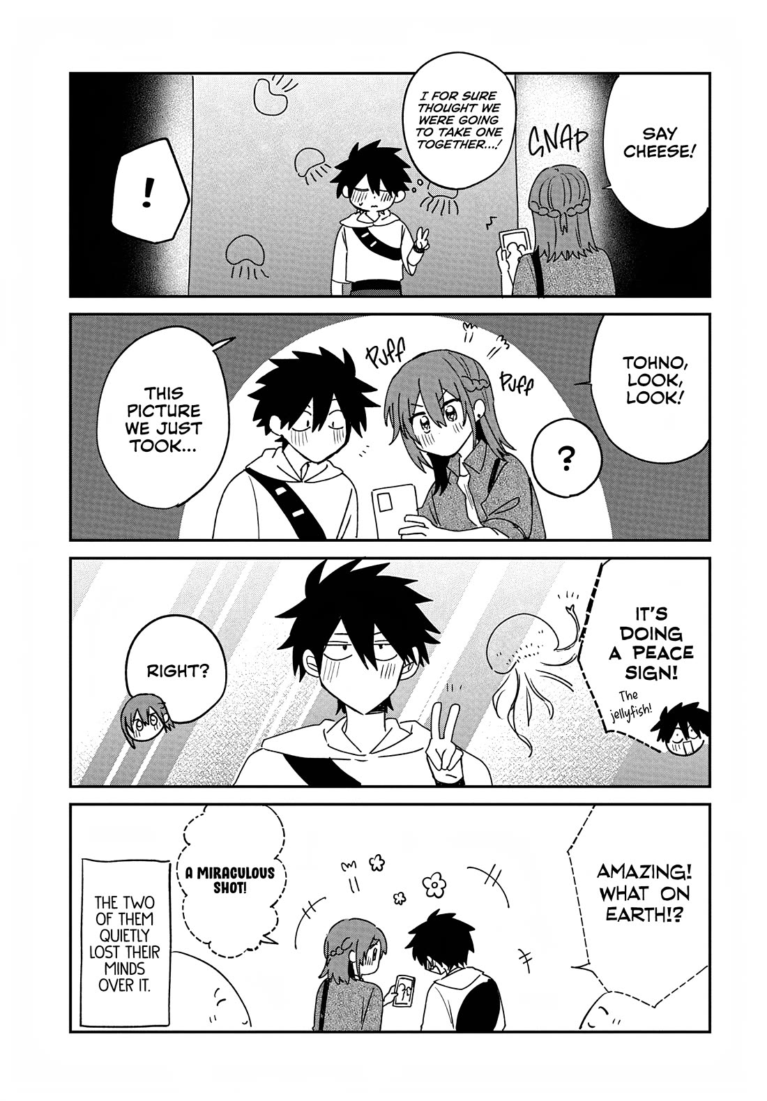 She's Likely Aiming for My Older Brother chapter 32.5 page 3