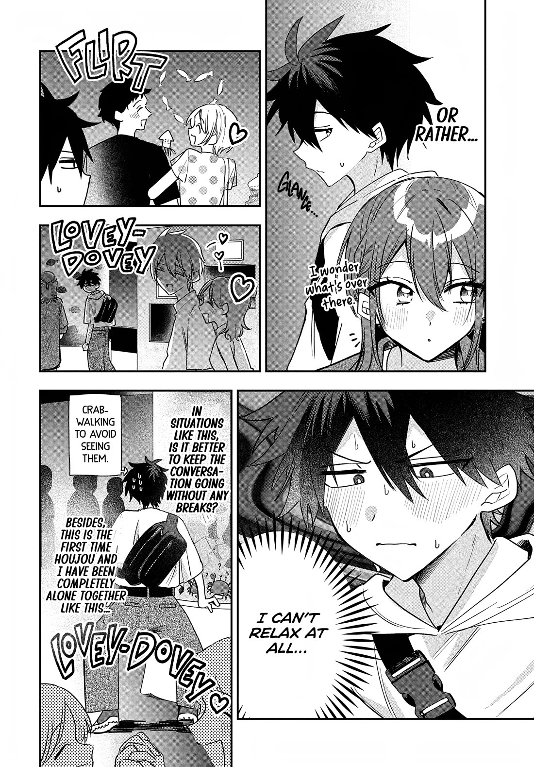 She's Likely Aiming for My Older Brother chapter 32 page 10