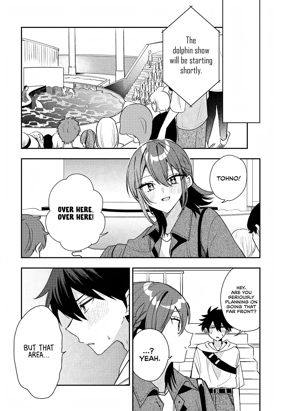 She's Likely Aiming for My Older Brother chapter 32 page 14