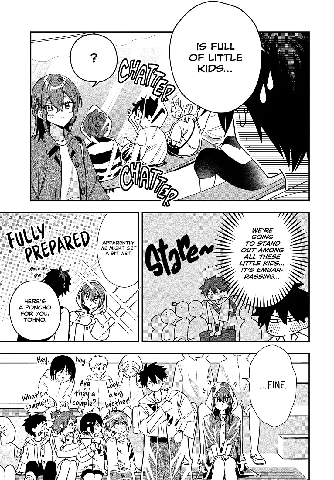She's Likely Aiming for My Older Brother chapter 32 page 15