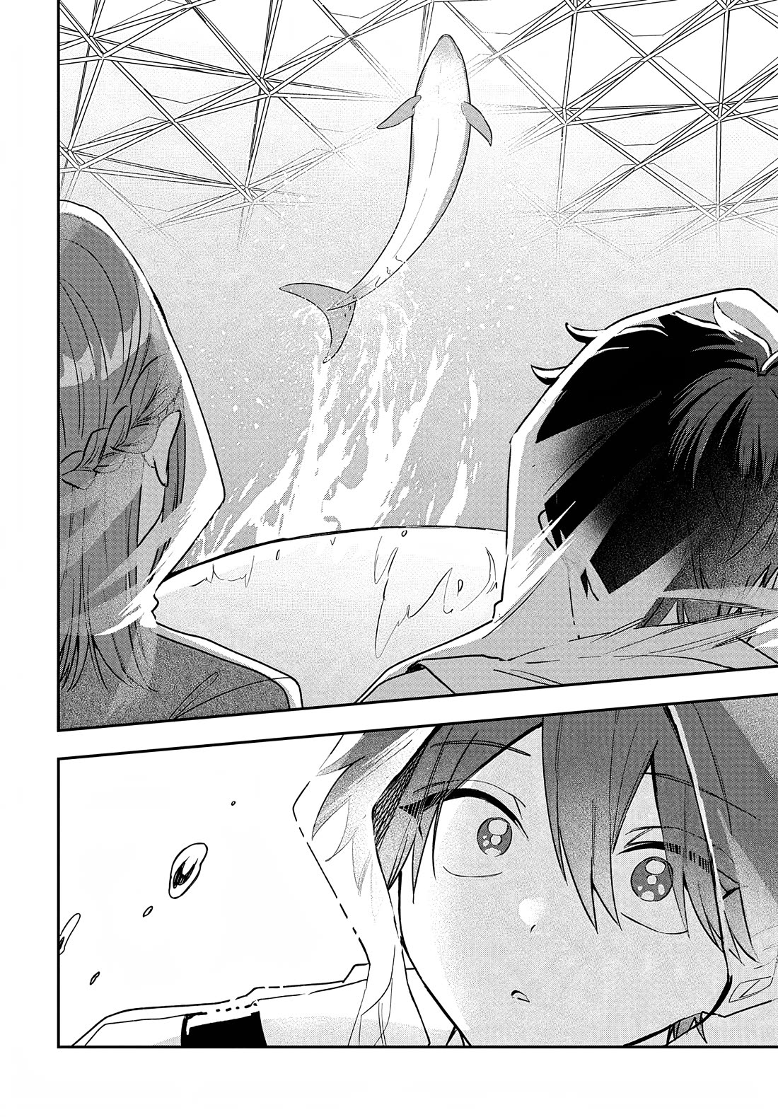 She's Likely Aiming for My Older Brother chapter 32 page 18