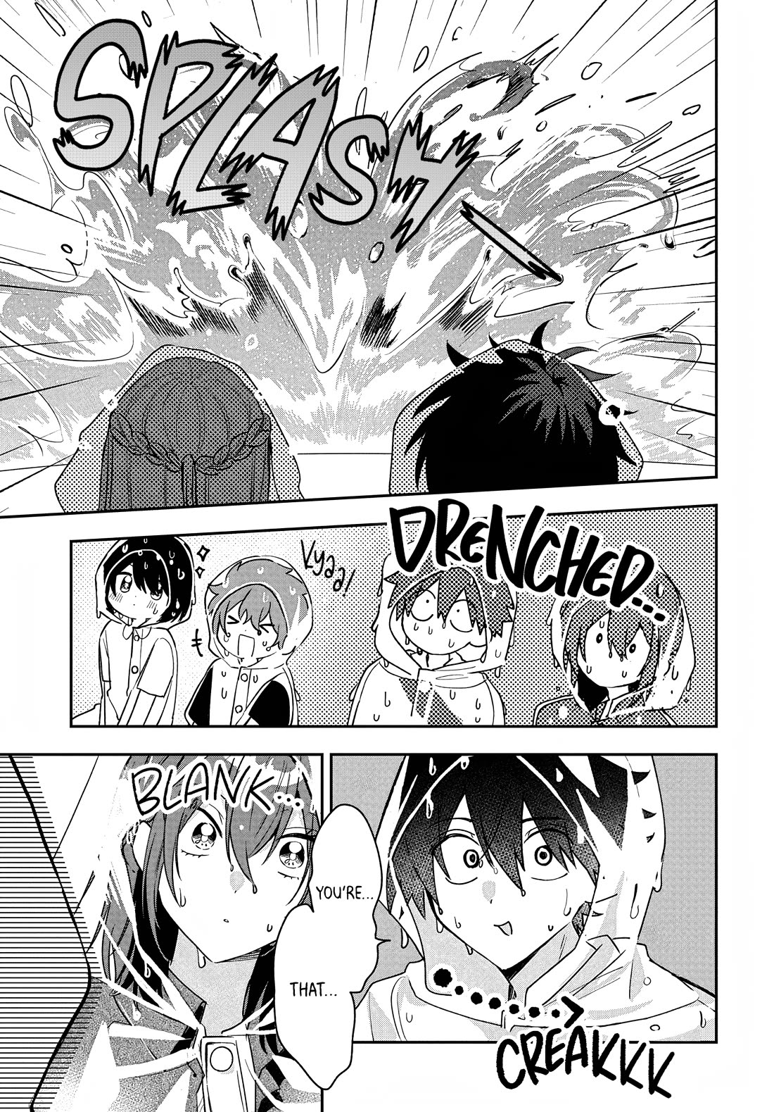 She's Likely Aiming for My Older Brother chapter 32 page 19