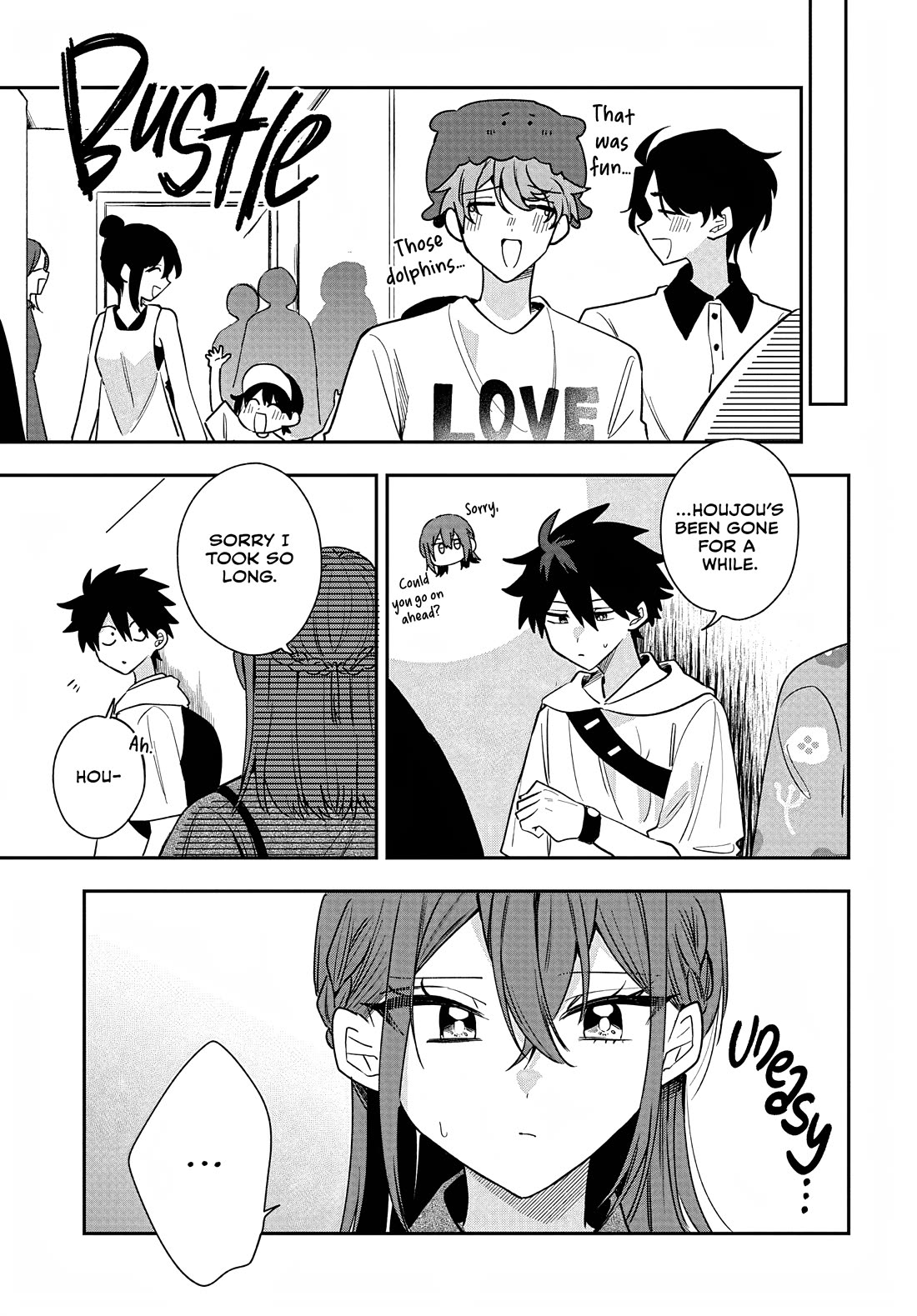 She's Likely Aiming for My Older Brother chapter 32 page 23