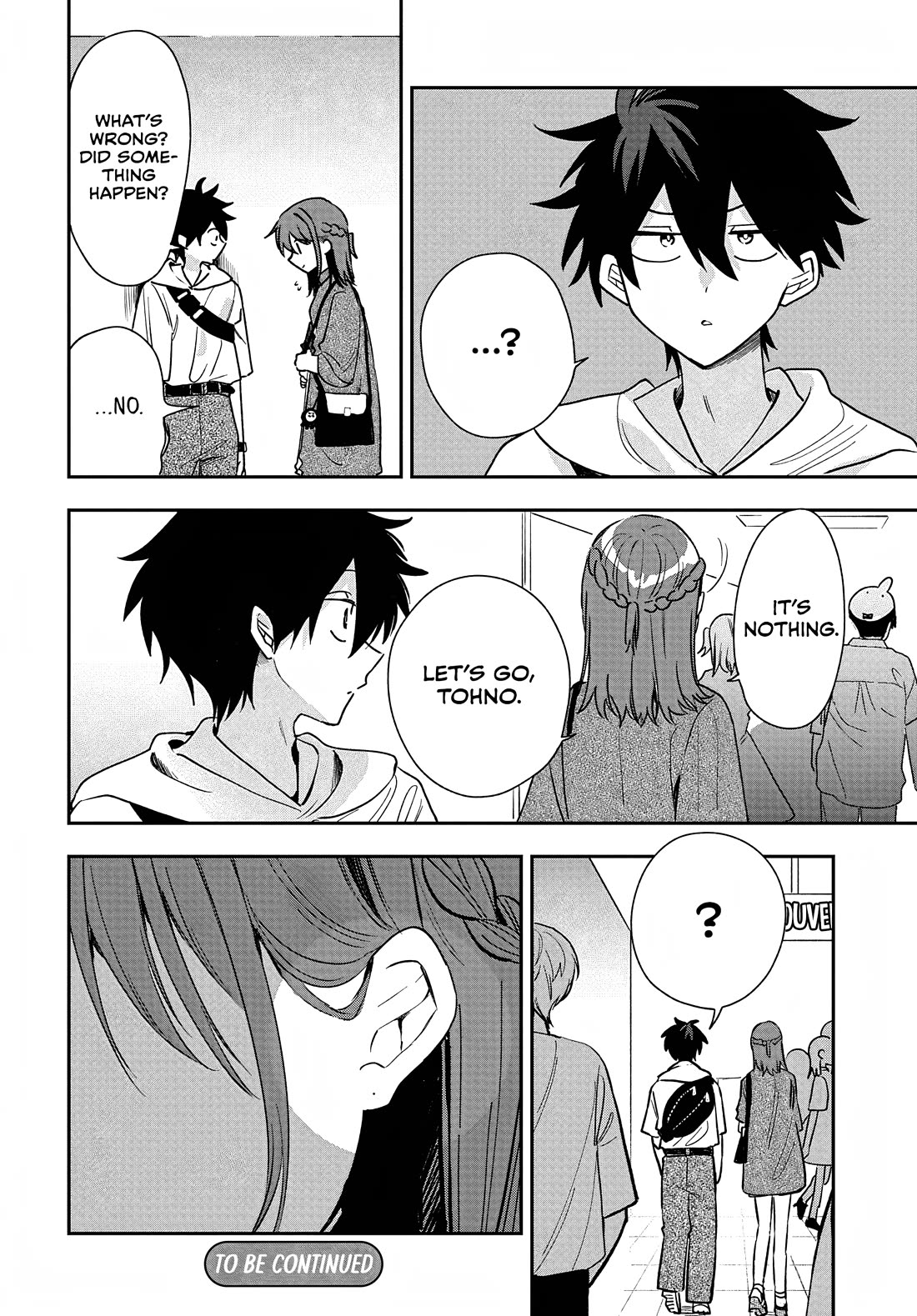 She's Likely Aiming for My Older Brother chapter 32 page 24