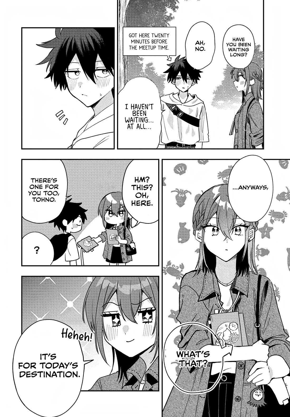 She's Likely Aiming for My Older Brother chapter 32 page 4