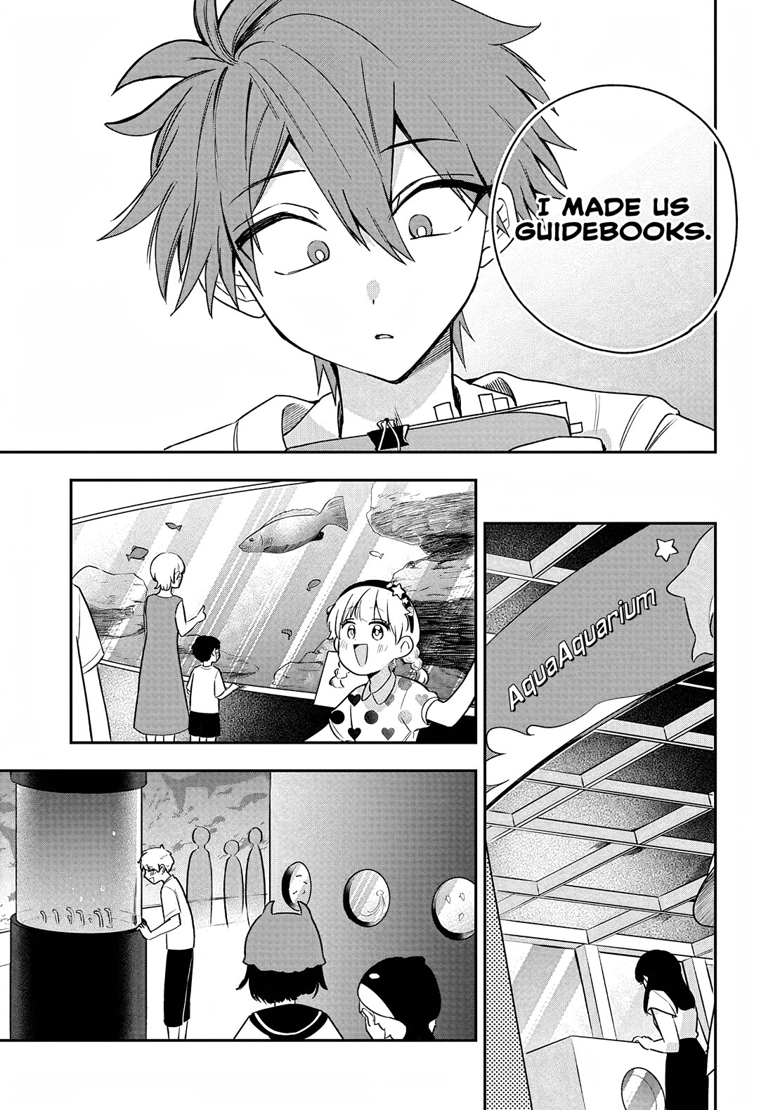 She's Likely Aiming for My Older Brother chapter 32 page 5