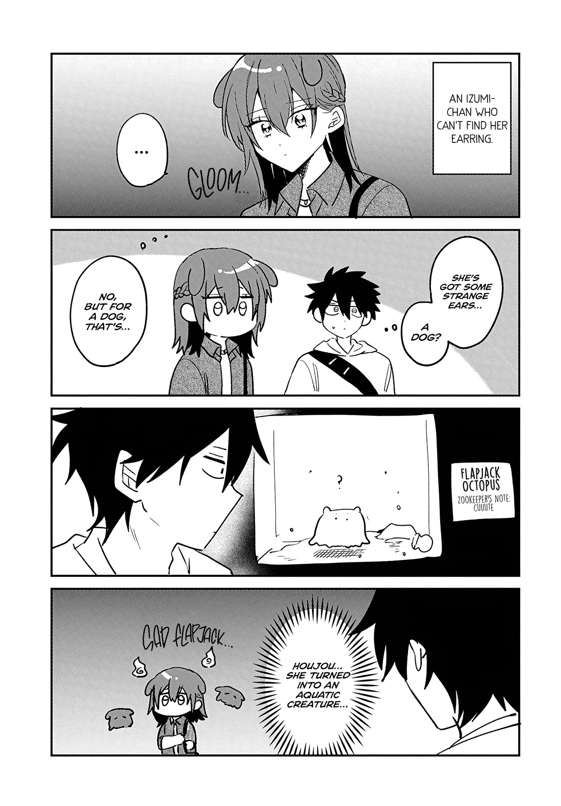 She's Likely Aiming for My Older Brother chapter 33.5 page 1