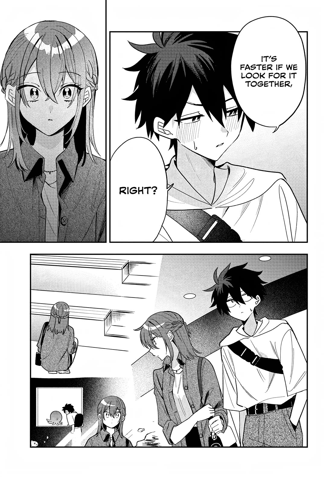 She's Likely Aiming for My Older Brother chapter 33 page 11