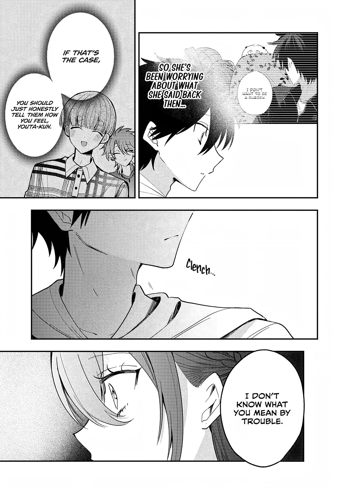 She's Likely Aiming for My Older Brother chapter 33 page 15