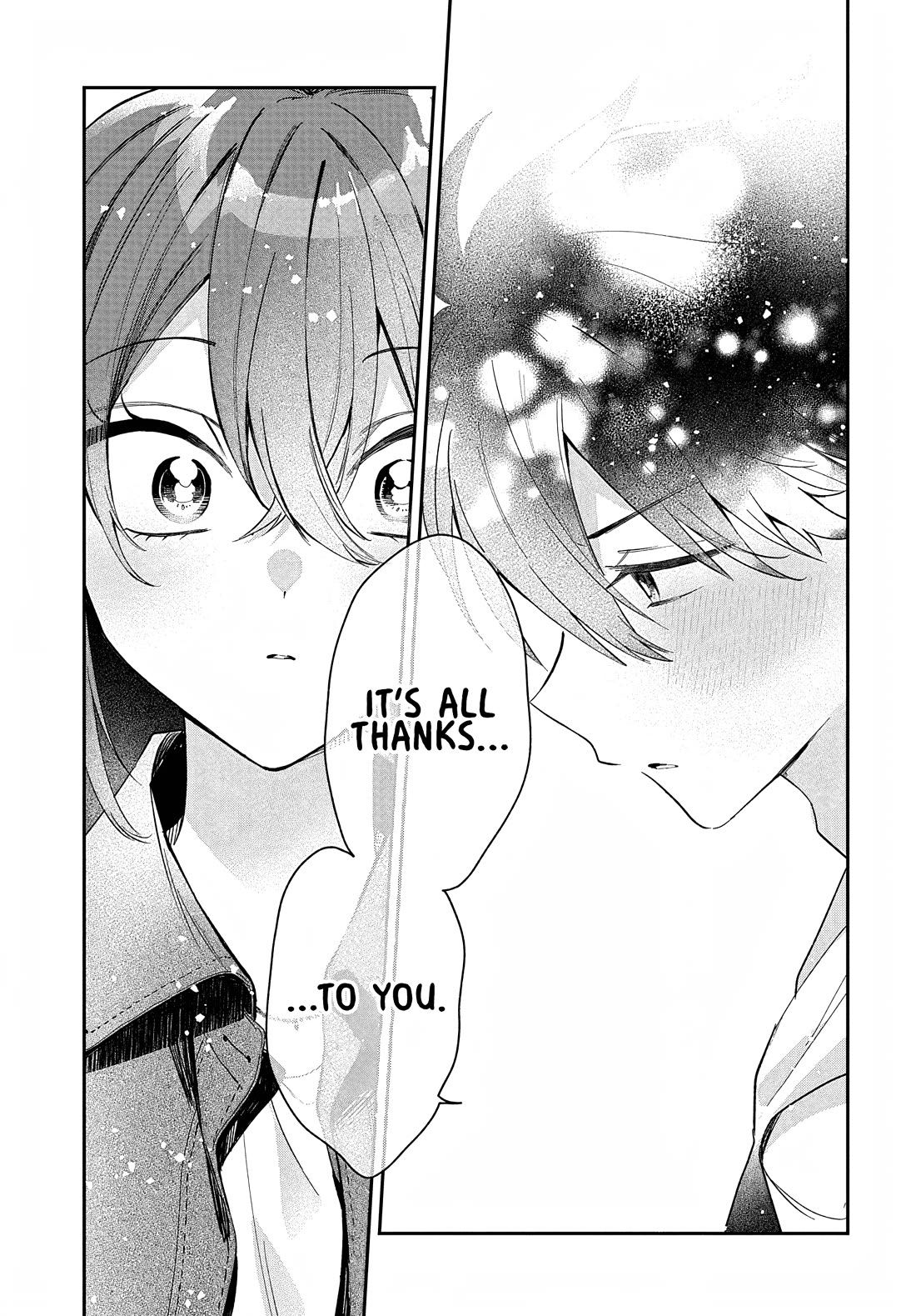 She's Likely Aiming for My Older Brother chapter 33 page 17