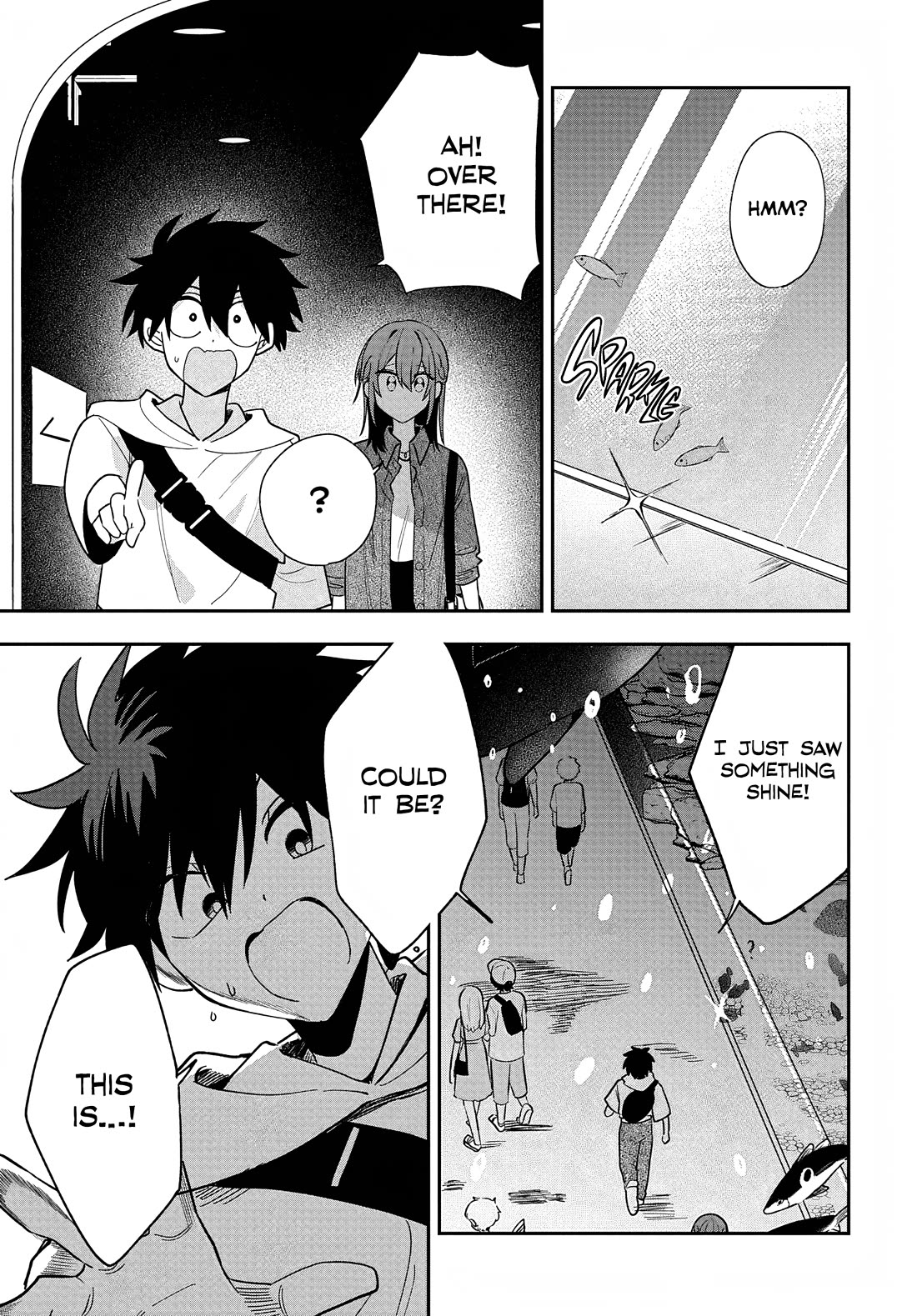She's Likely Aiming for My Older Brother chapter 33 page 19