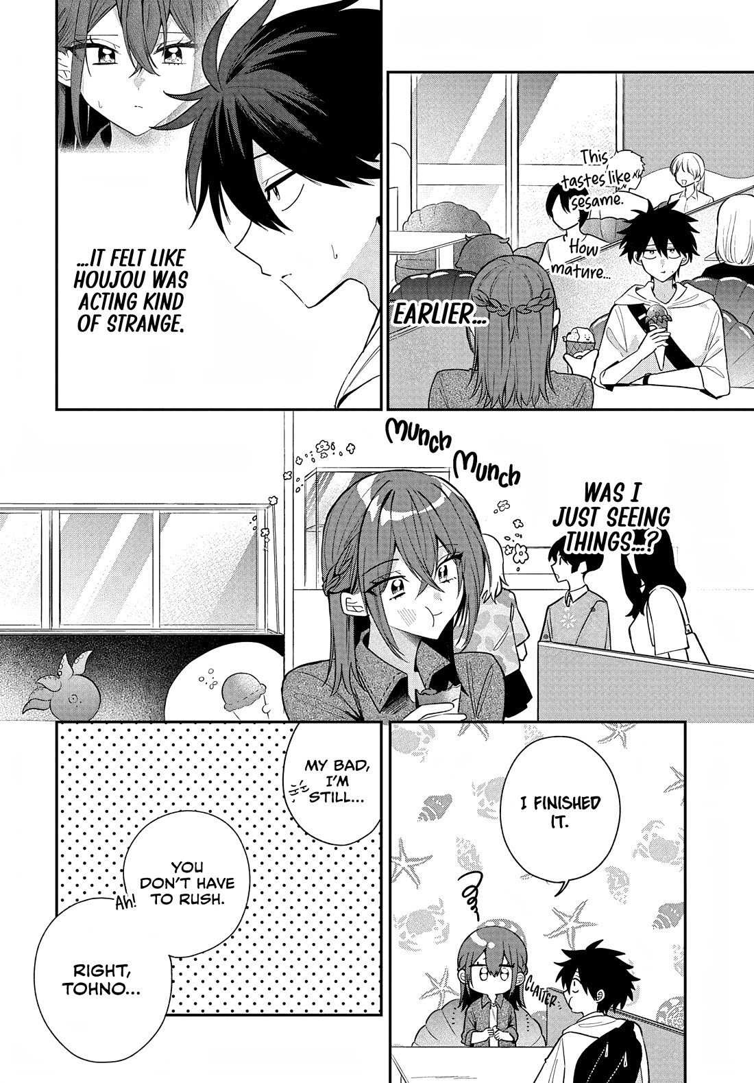 She's Likely Aiming for My Older Brother chapter 33 page 2