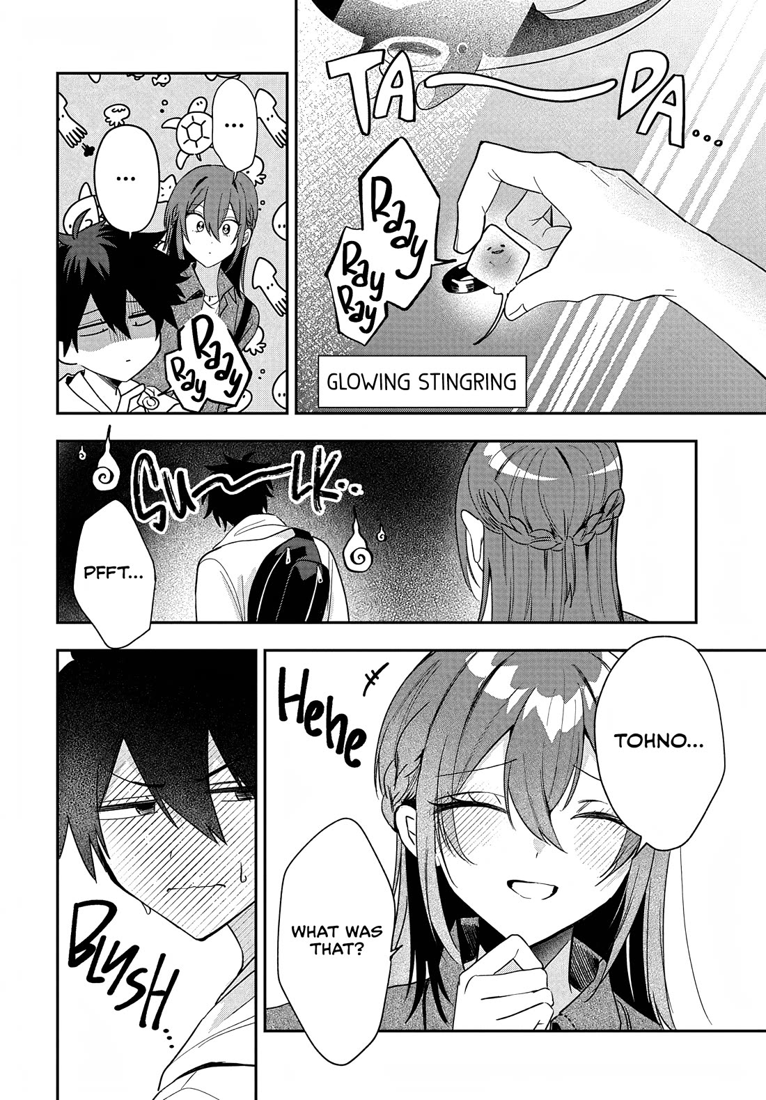 She's Likely Aiming for My Older Brother chapter 33 page 20