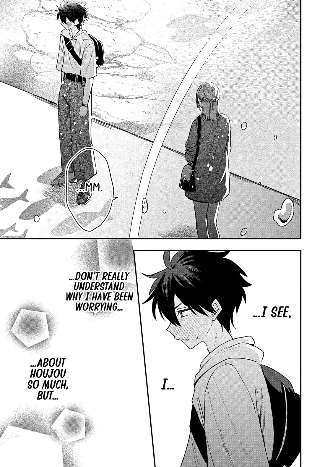 She's Likely Aiming for My Older Brother chapter 33 page 24