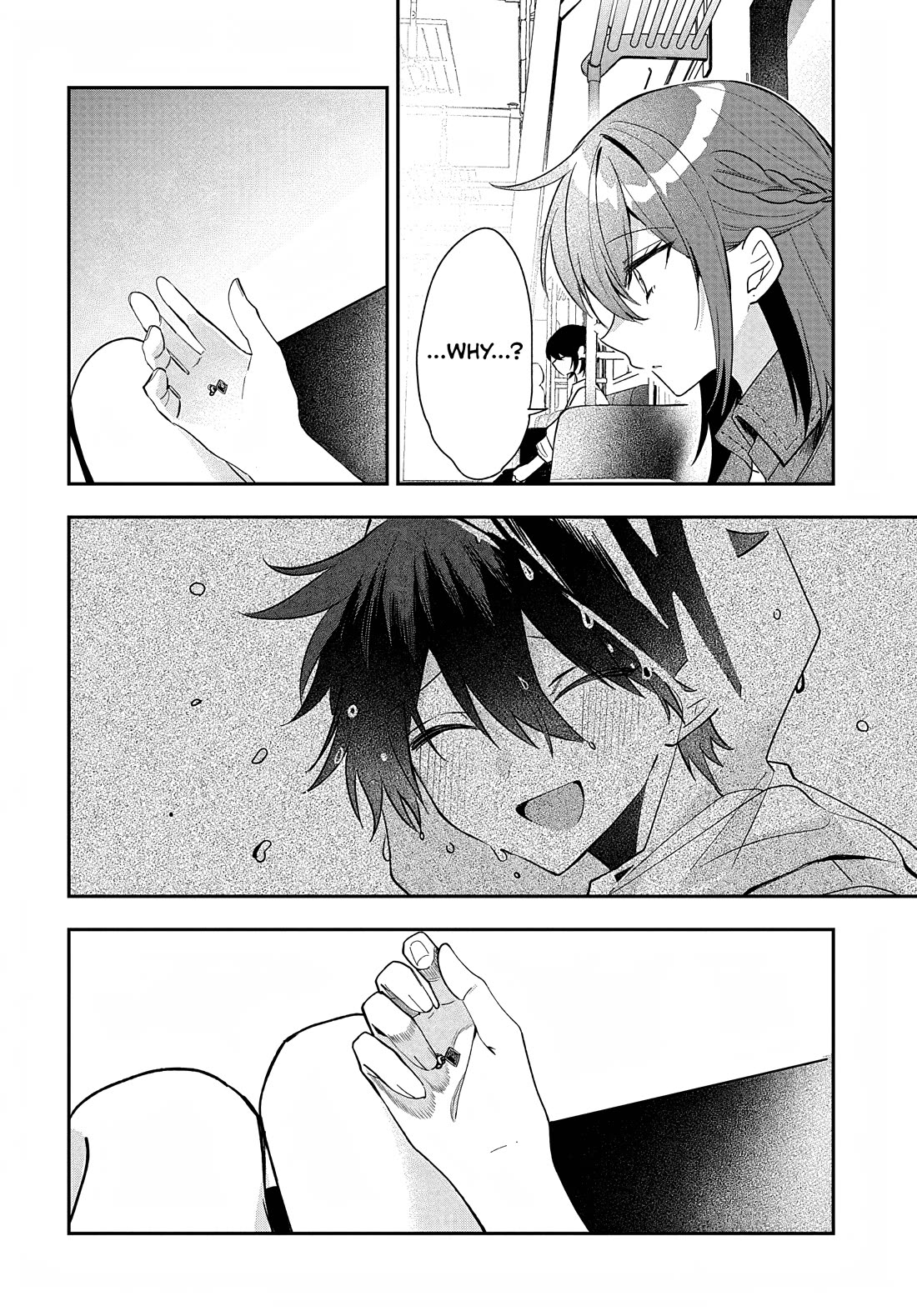 She's Likely Aiming for My Older Brother chapter 33 page 27