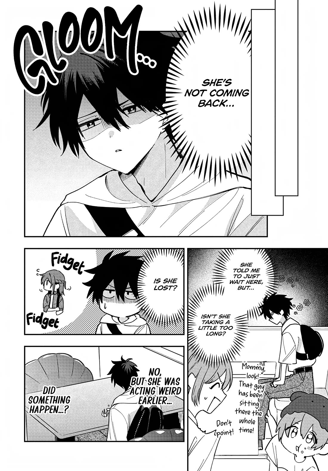 She's Likely Aiming for My Older Brother chapter 33 page 4