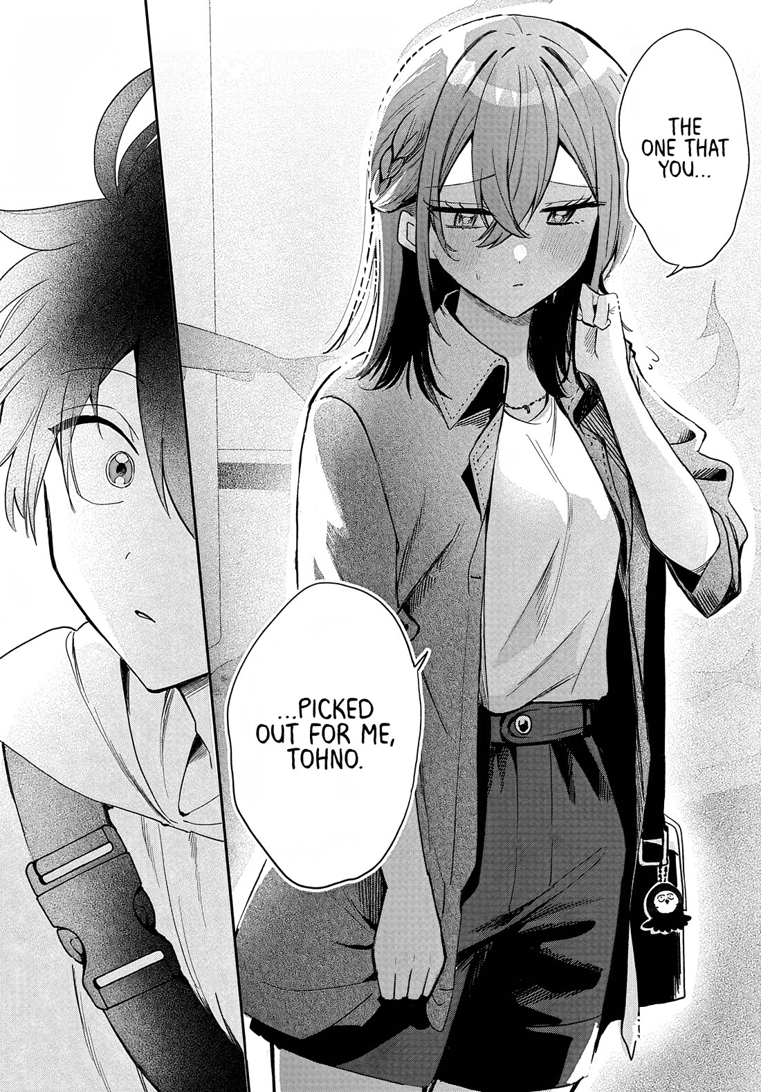 She's Likely Aiming for My Older Brother chapter 33 page 9