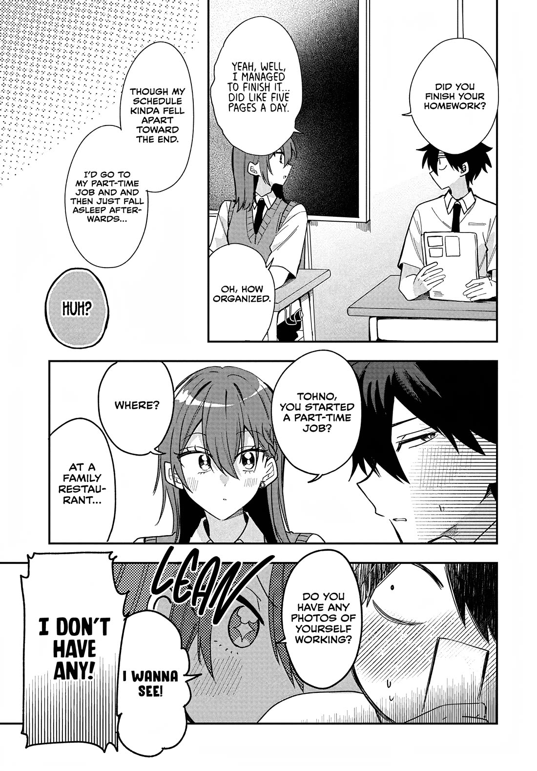 She's Likely Aiming for My Older Brother chapter 34 page 11