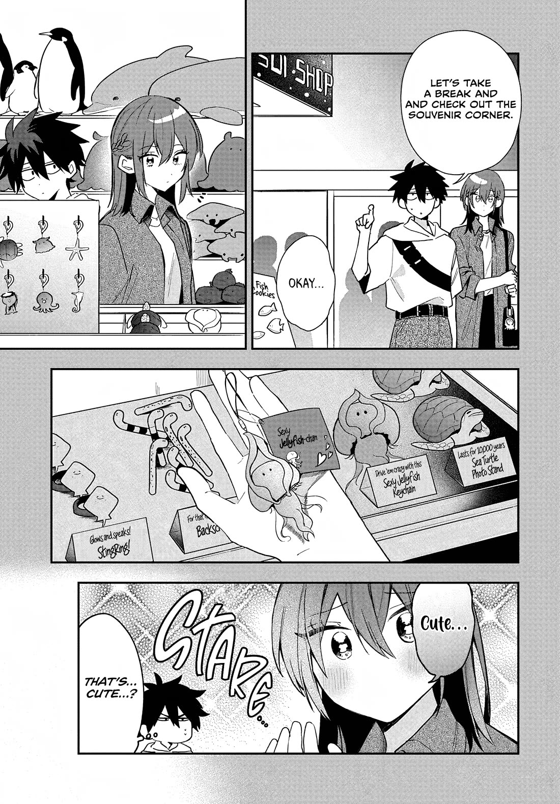 She's Likely Aiming for My Older Brother chapter 34 page 13