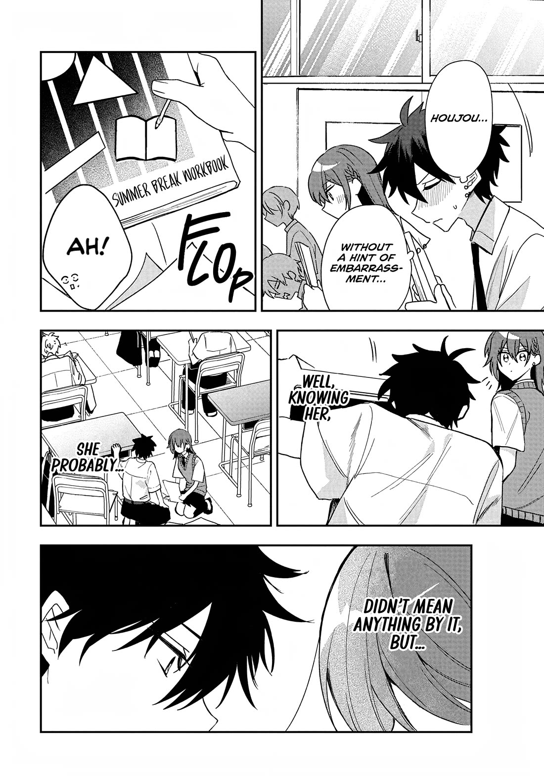 She's Likely Aiming for My Older Brother chapter 34 page 16