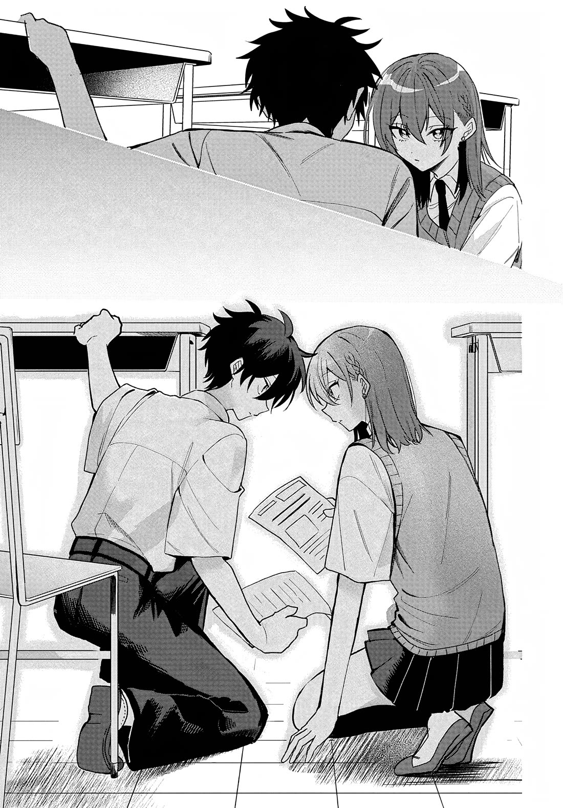 She's Likely Aiming for My Older Brother chapter 34 page 17
