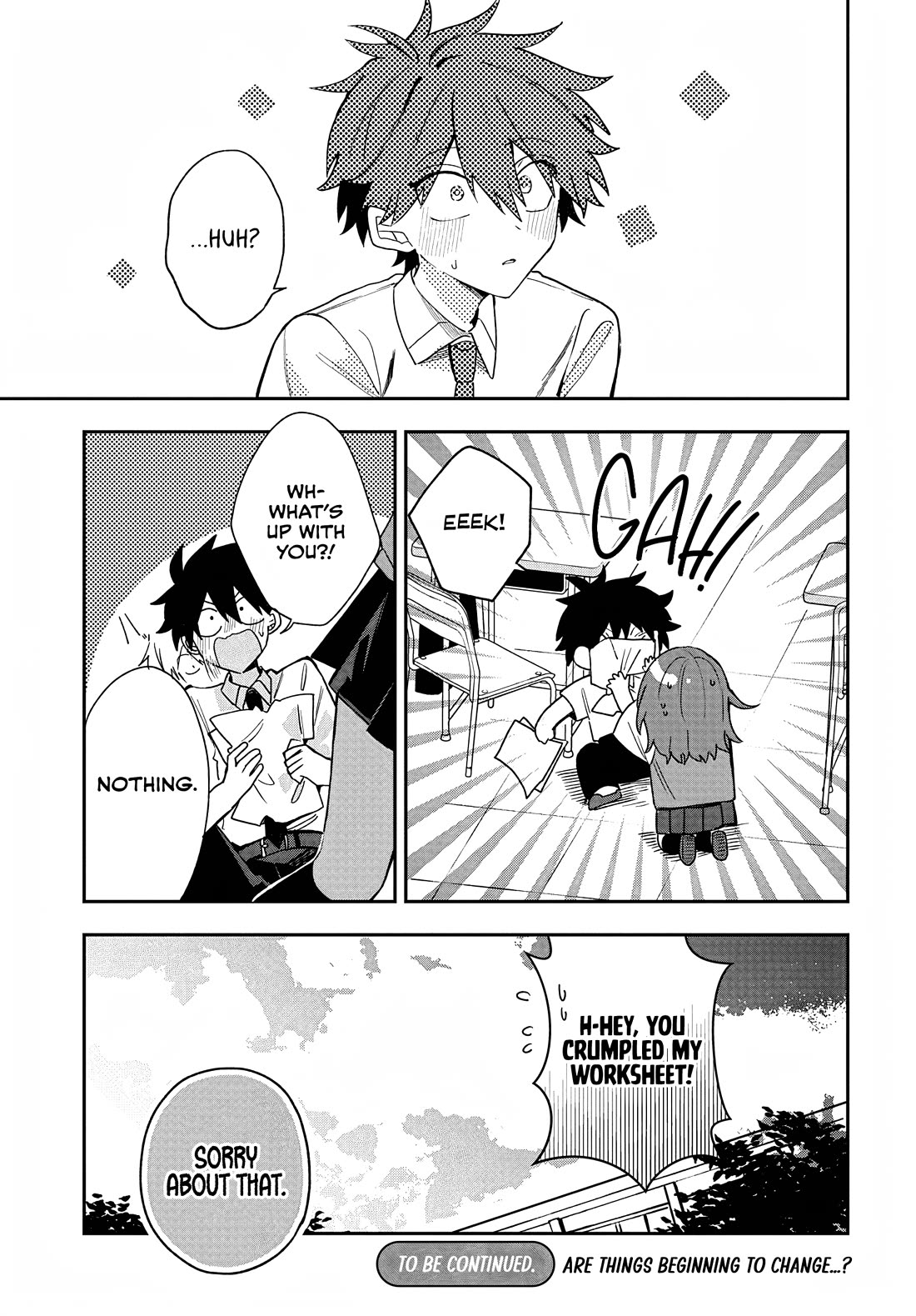 She's Likely Aiming for My Older Brother chapter 34 page 19
