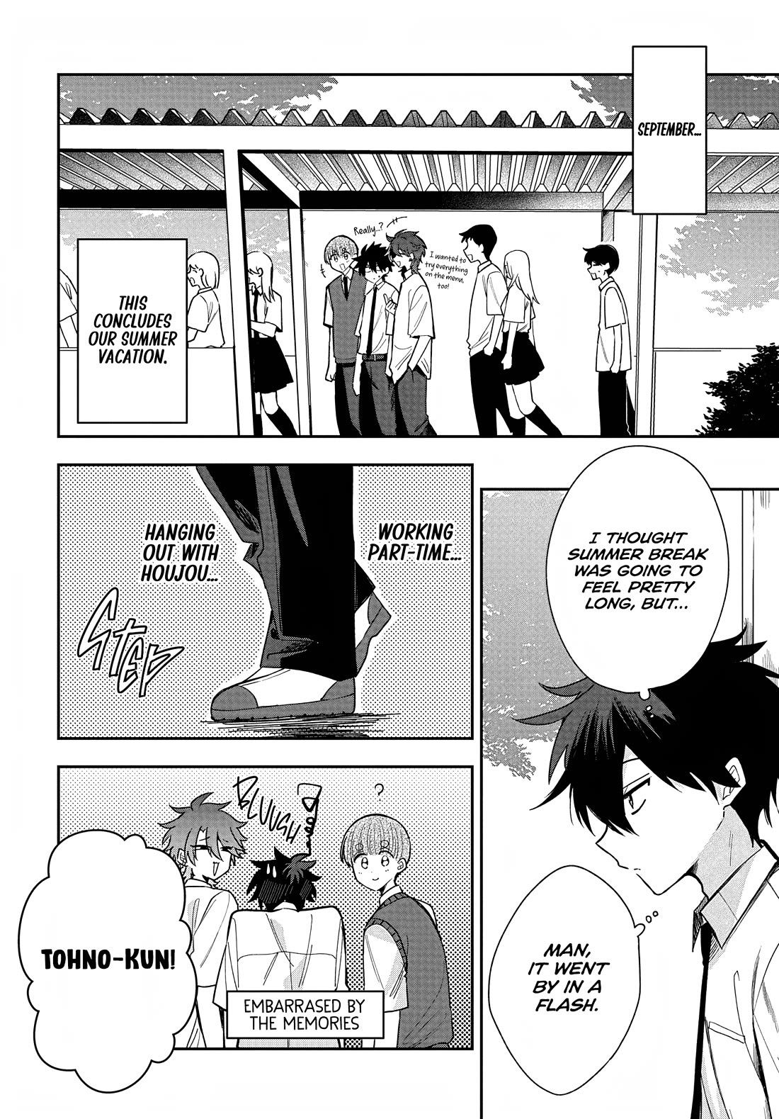 She's Likely Aiming for My Older Brother chapter 34 page 2