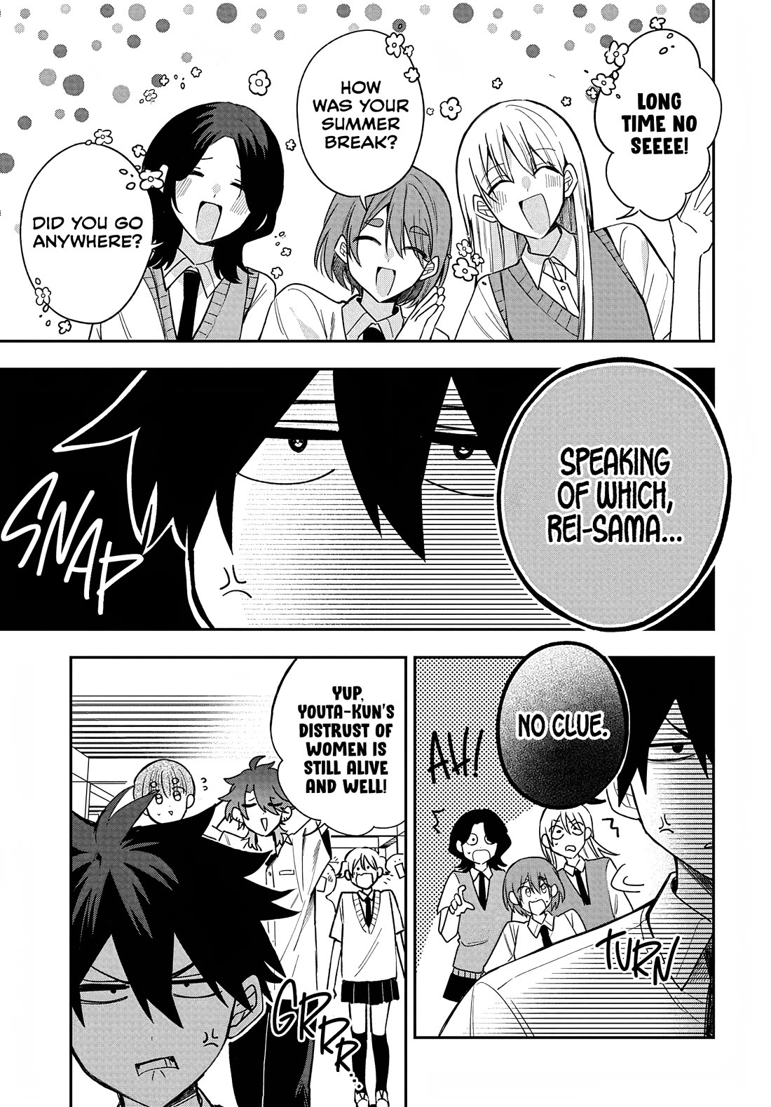 She's Likely Aiming for My Older Brother chapter 34 page 3