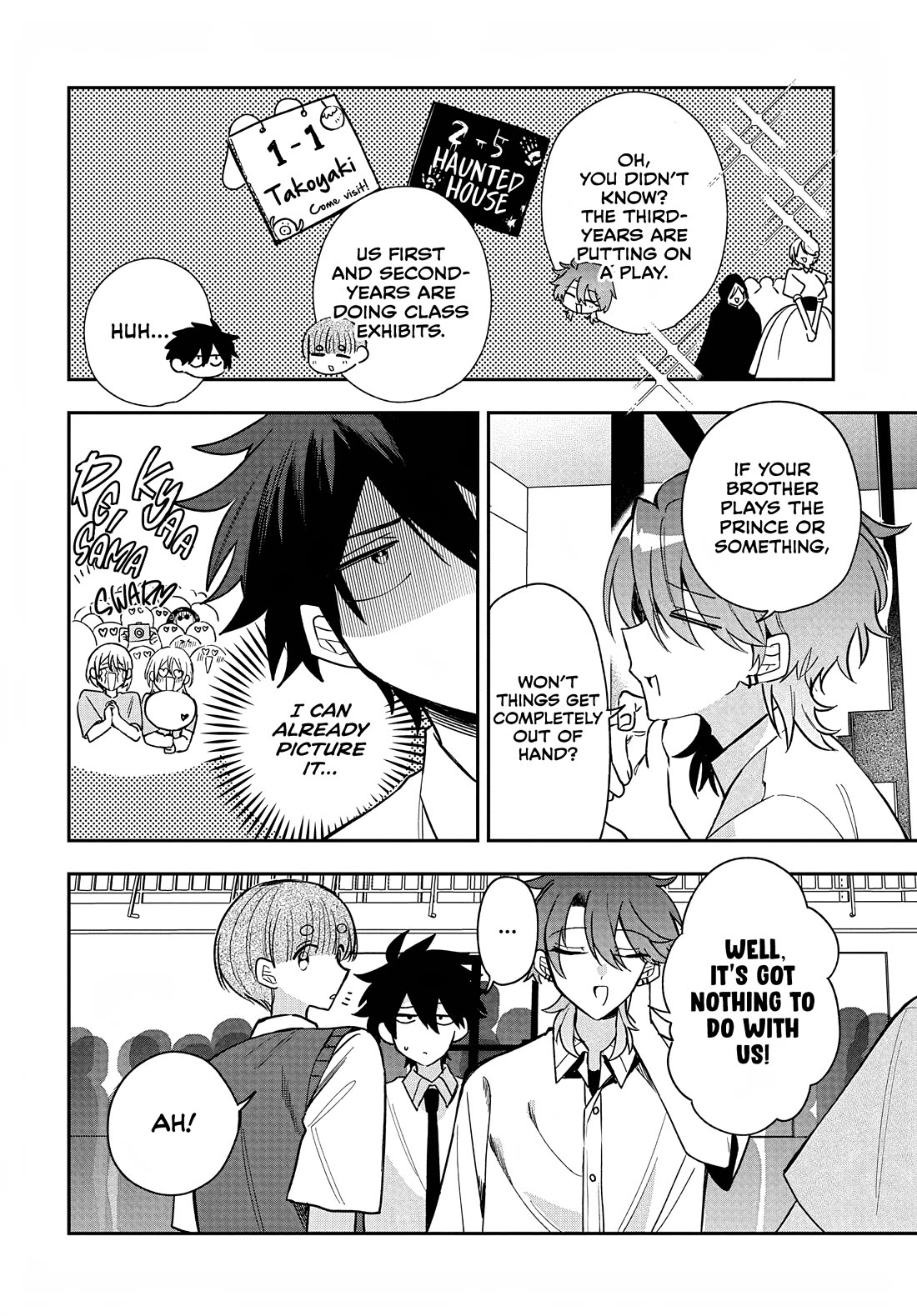 She's Likely Aiming for My Older Brother chapter 34 page 6