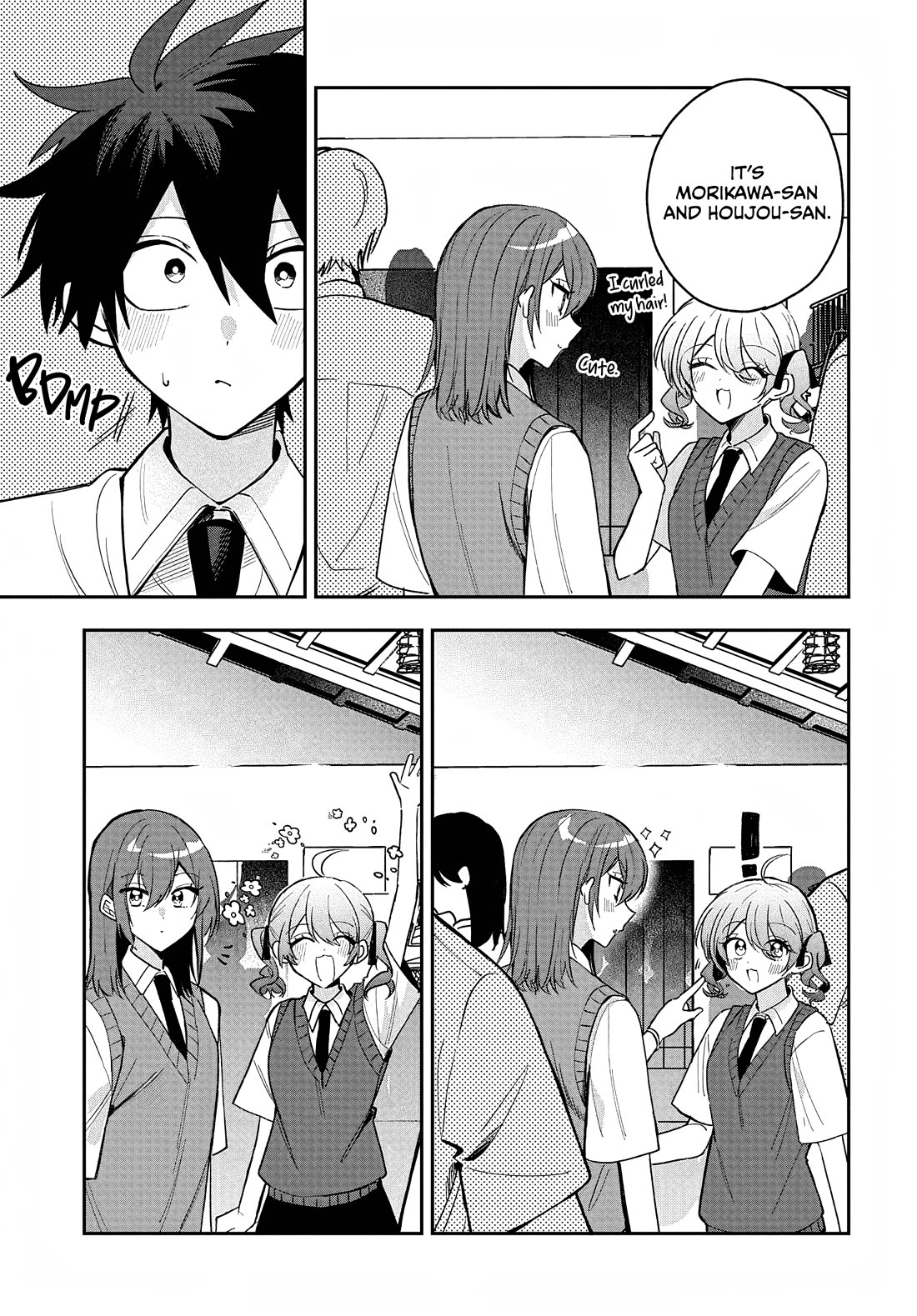 She's Likely Aiming for My Older Brother chapter 34 page 7