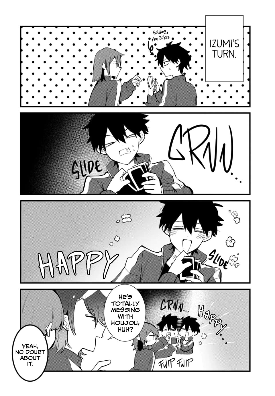 She's Likely Aiming for My Older Brother chapter 5.5 page 3