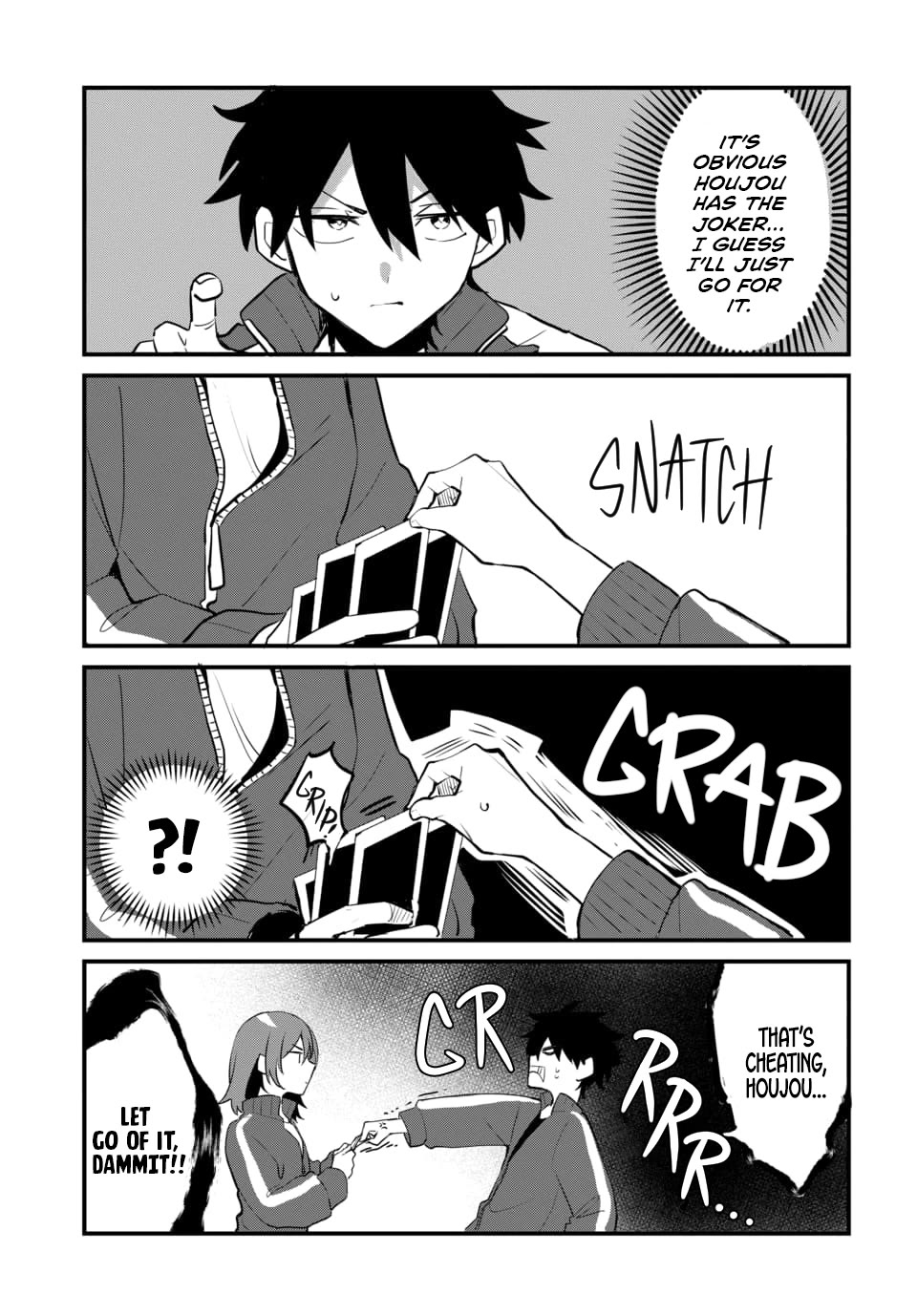 She's Likely Aiming for My Older Brother chapter 5.5 page 4