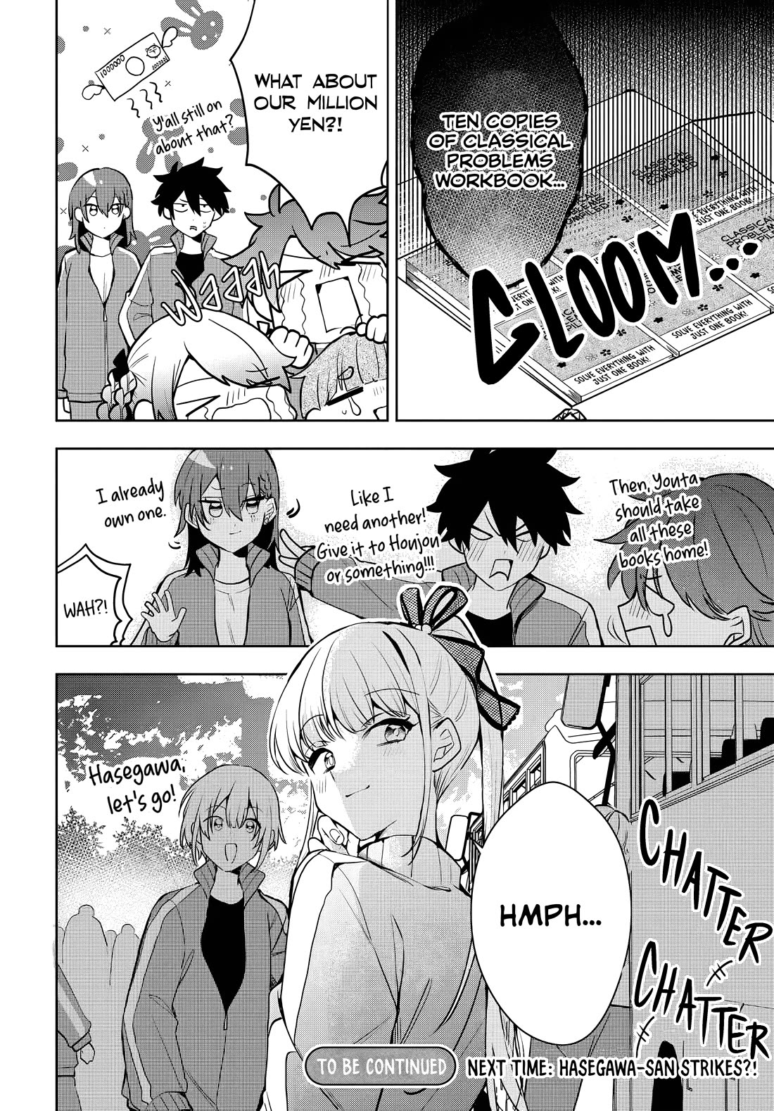 She's Likely Aiming for My Older Brother chapter 6 page 22