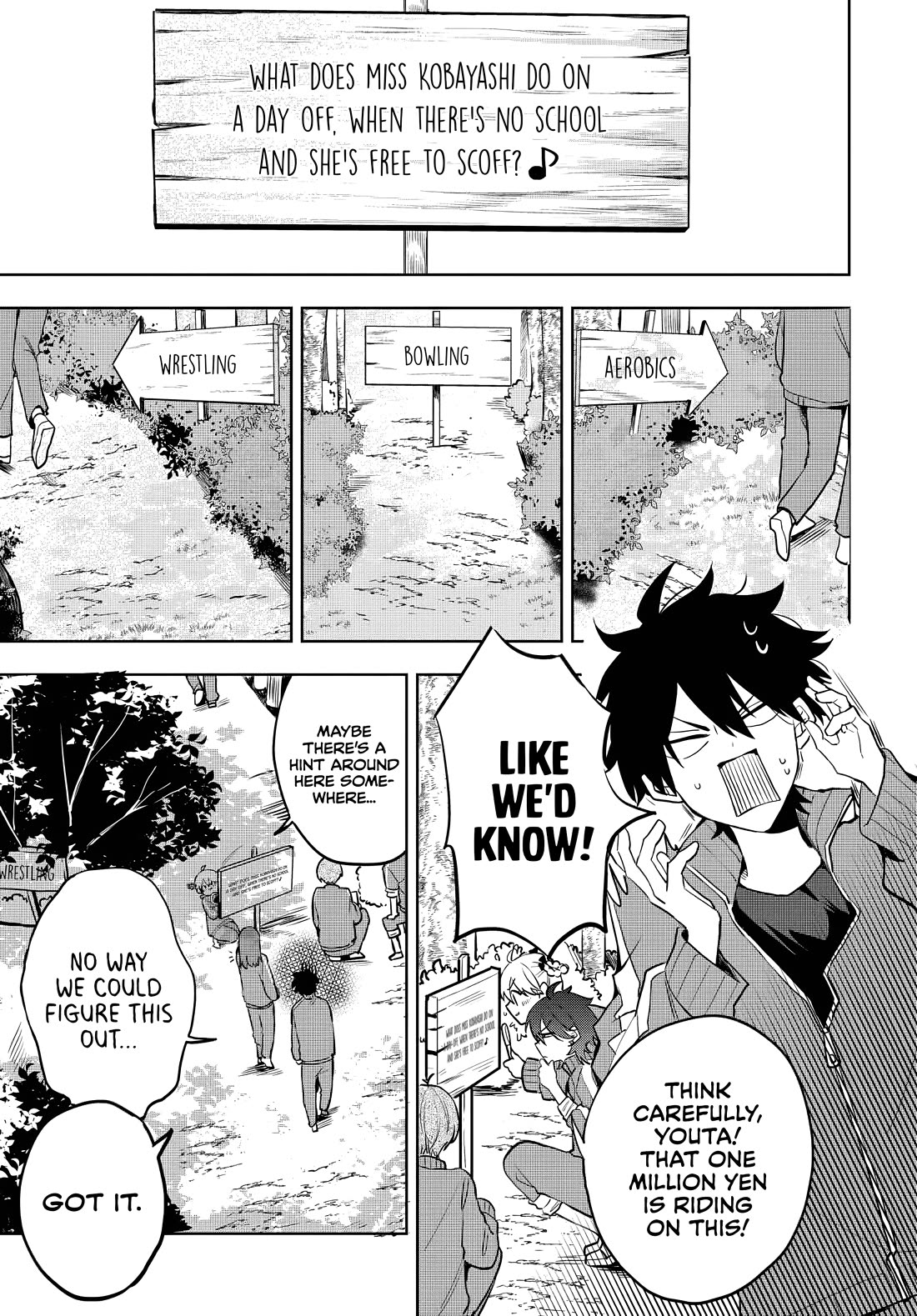 She's Likely Aiming for My Older Brother chapter 6 page 5