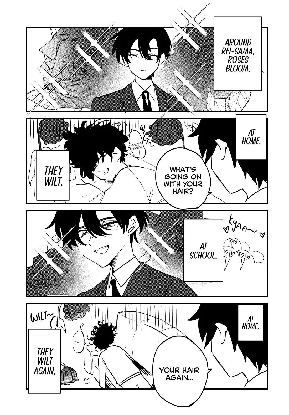 She's Likely Aiming for My Older Brother chapter 7.5 page 4