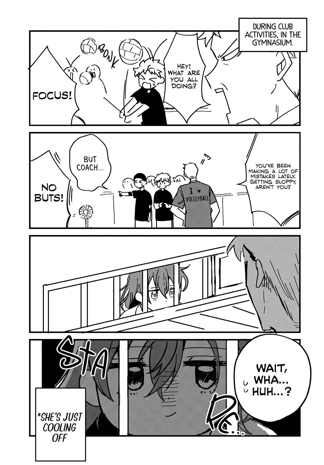 She's Likely Aiming for My Older Brother chapter 9.5 page 3