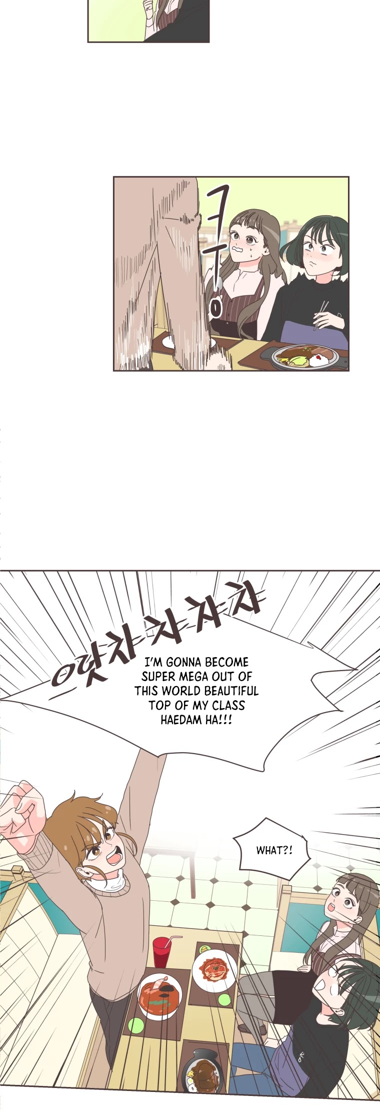 She's My Type chapter 1 page 18