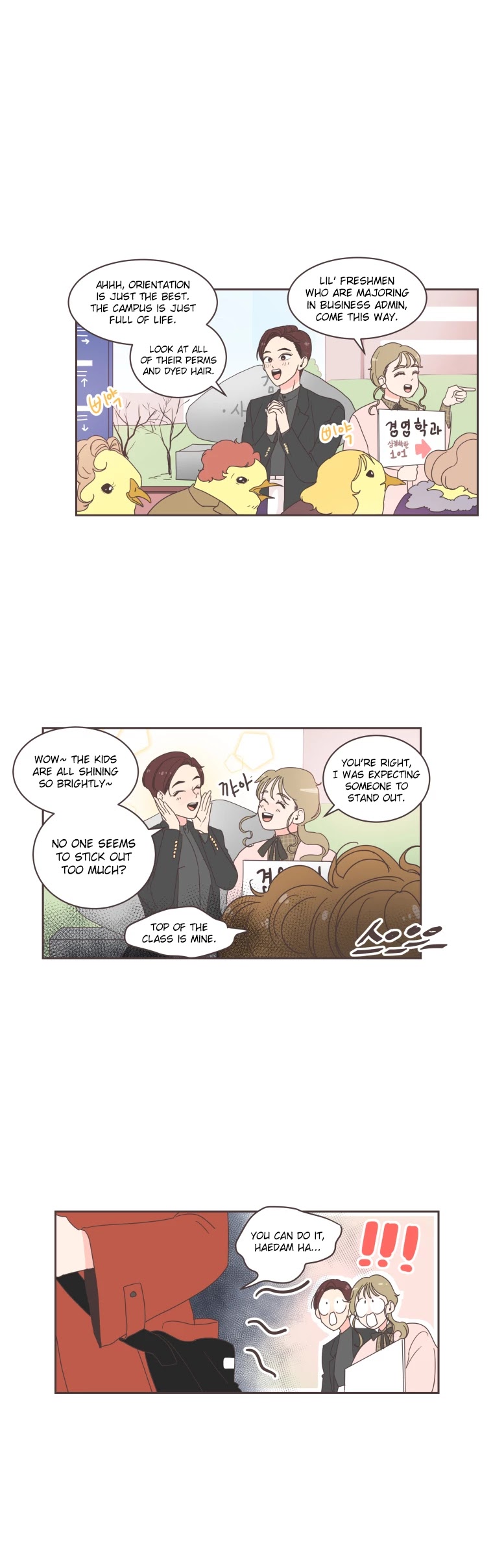 She's My Type chapter 1 page 25