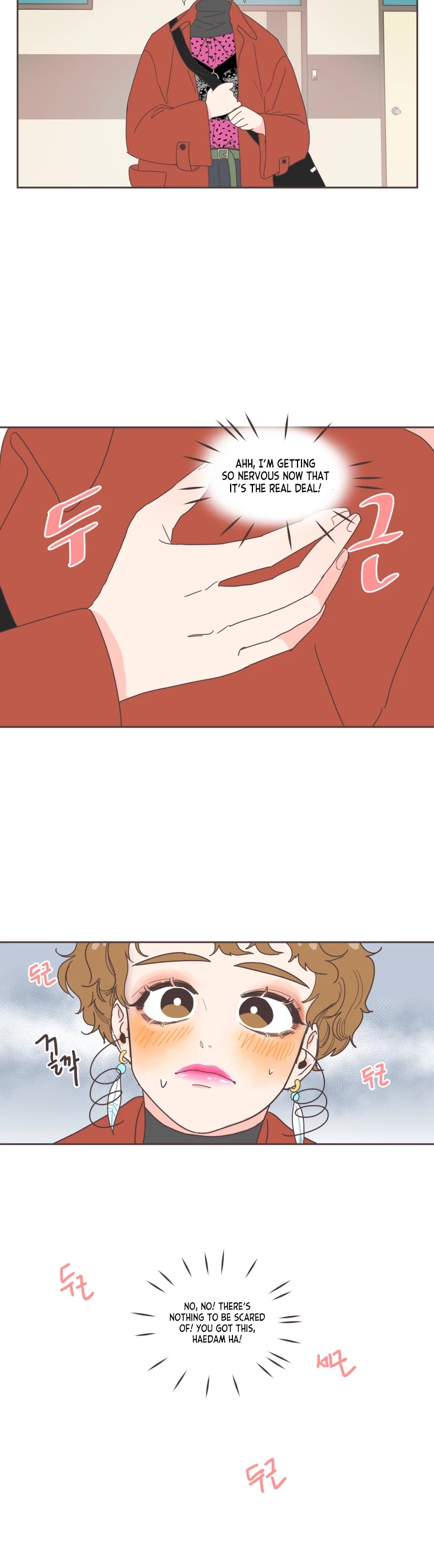 She's My Type chapter 1 page 30