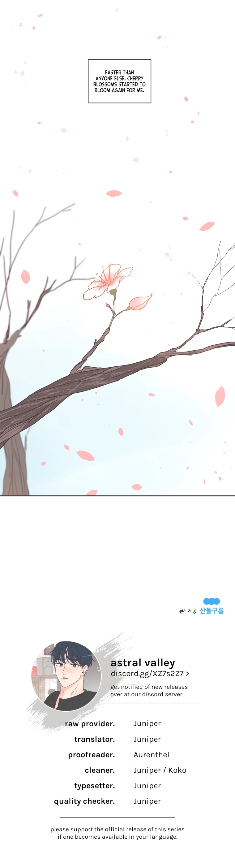 She's My Type chapter 1 page 35