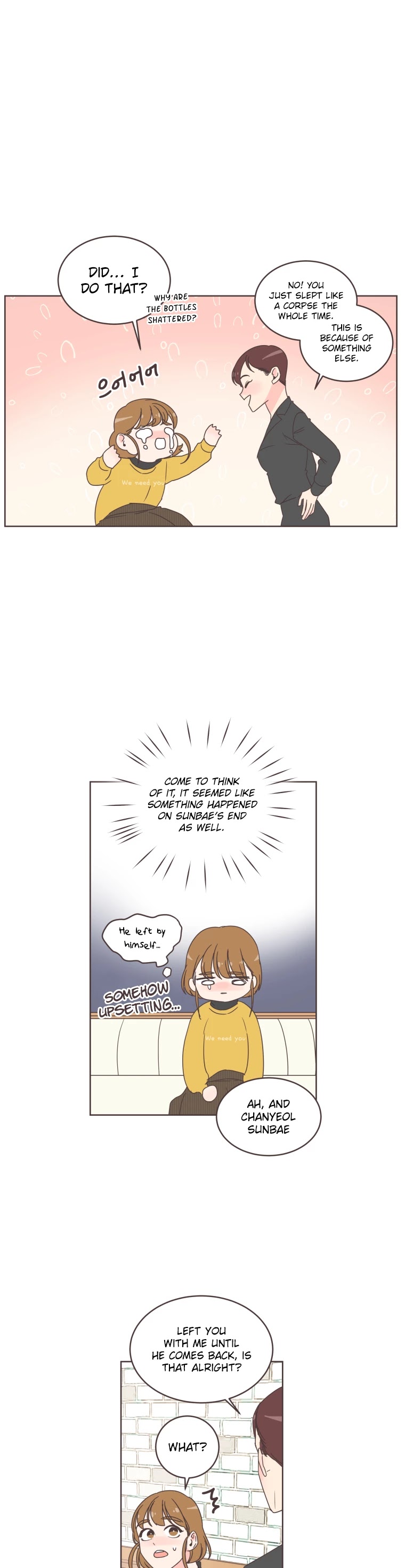 She's My Type chapter 10 page 17