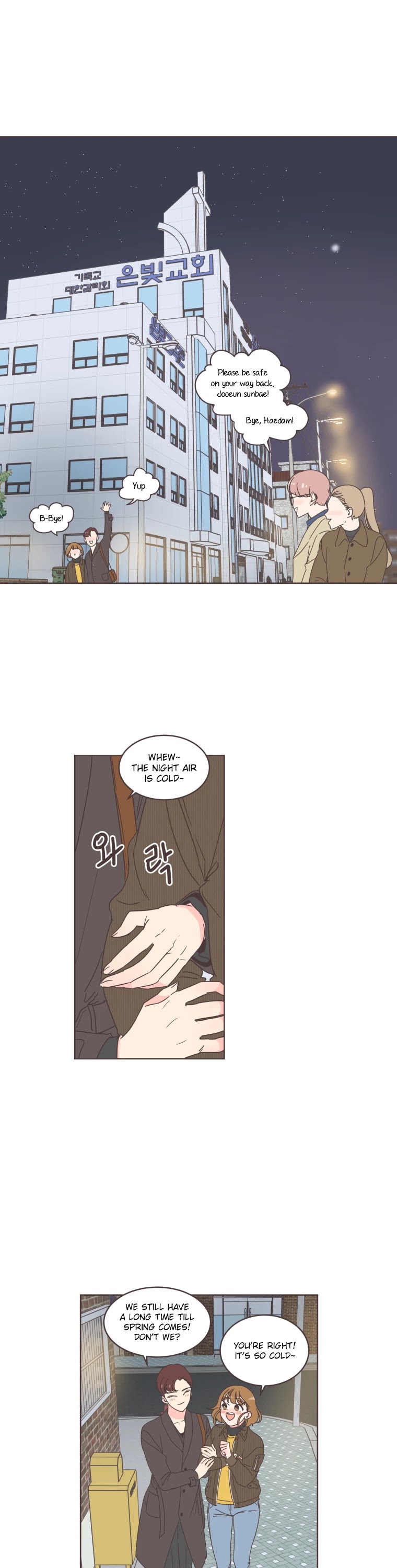 She's My Type chapter 10 page 21