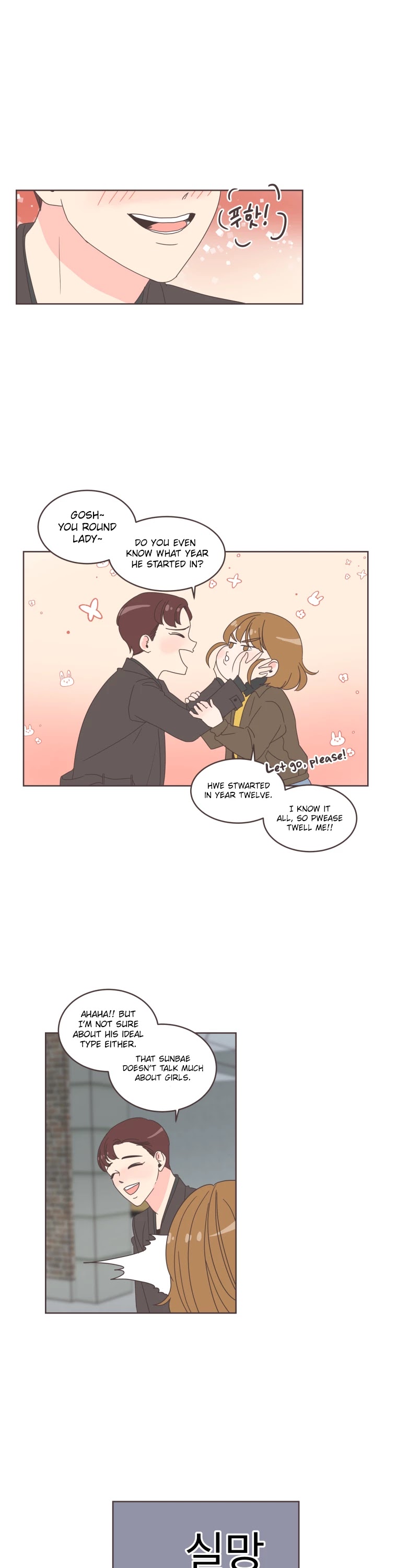 She's My Type chapter 10 page 28